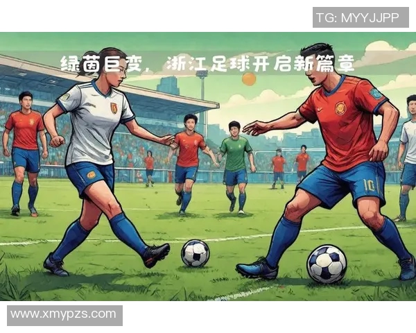 特权风云 足球巨星特为主宰绿茵场的传奇与荣耀